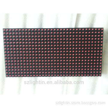 p10 indoor led display module P10 outdoor led display module xxx led sex module